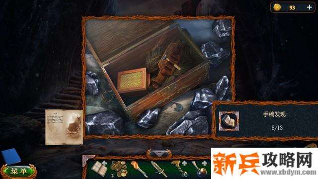 密室逃脱20巨人追踪《失落的领地5冰咒》书稿收集攻略