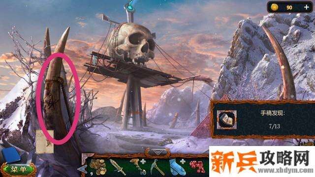 密室逃脱20巨人追踪《失落的领地5冰咒》书稿收集攻略