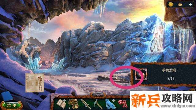 密室逃脱20巨人追踪《失落的领地5冰咒》书稿收集攻略