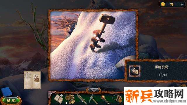 密室逃脱20巨人追踪《失落的领地5冰咒》书稿收集攻略