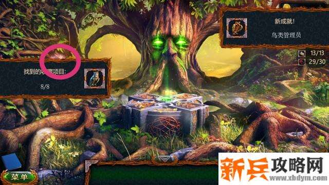 密室逃脱20巨人追踪《失落的领地5冰咒》猫头鹰收集攻略