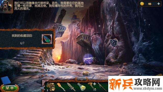 密室逃脱20巨人追踪《失落的领地5冰咒》彩色玻璃收集攻略