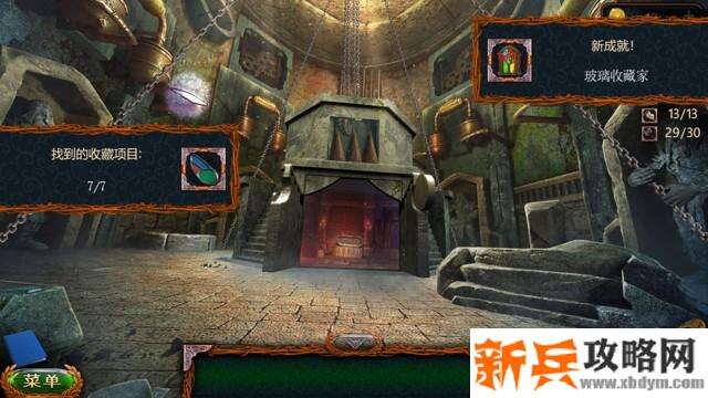 密室逃脱20巨人追踪《失落的领地5冰咒》彩色玻璃收集攻略