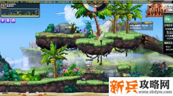 冒险岛饥荒模式探险队攻略