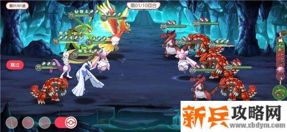 口袋觉醒冒险之路第120关攻略