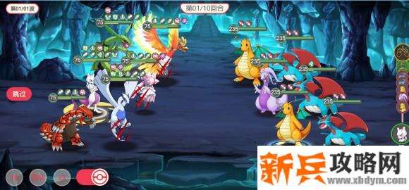 口袋觉醒冒险之路第135关攻略