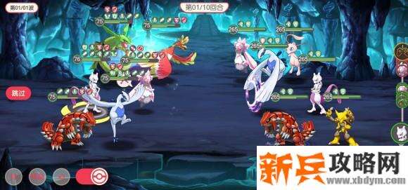 口袋觉醒冒险之路第150关攻略