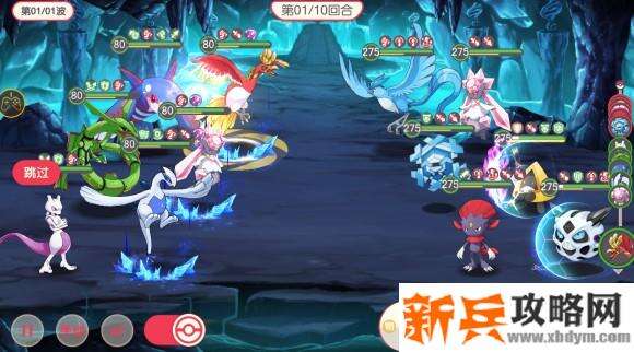 口袋觉醒冒险之路第155关攻略