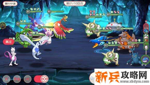口袋觉醒冒险之路第171关攻略