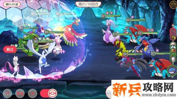 口袋觉醒冒险之路第178关攻略