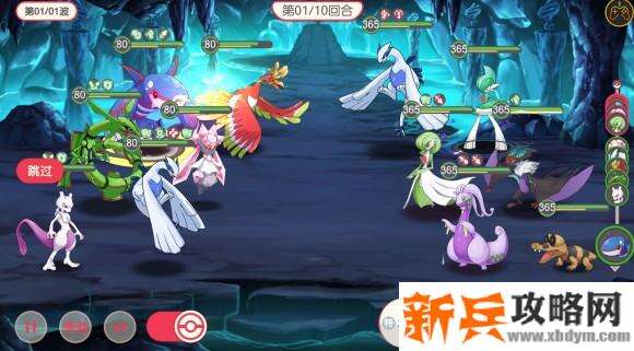 口袋觉醒冒险之路第200关攻略