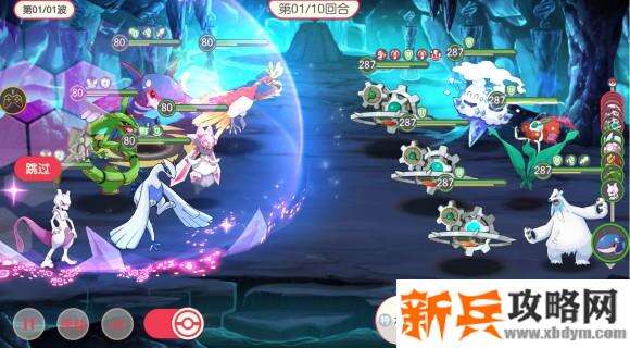 口袋觉醒冒险之路第161关怎么过？