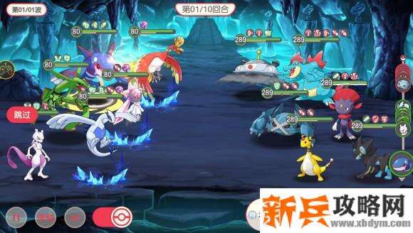 口袋觉醒冒险之路第162关怎么过？