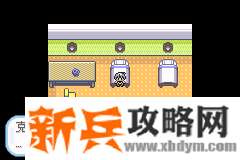 口袋妖怪无名《PokemonNameless》图文攻略