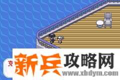 口袋妖怪无名《PokemonNameless》图文攻略