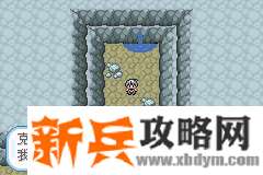 口袋妖怪无名《PokemonNameless》图文攻略