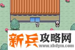 口袋妖怪无名《PokemonNameless》图文攻略
