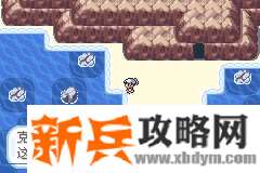 口袋妖怪无名《PokemonNameless》图文攻略