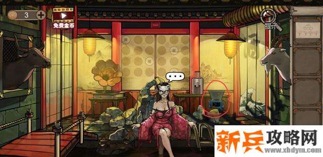 密室逃脱绝境系列8酒店惊魂第2天攻略