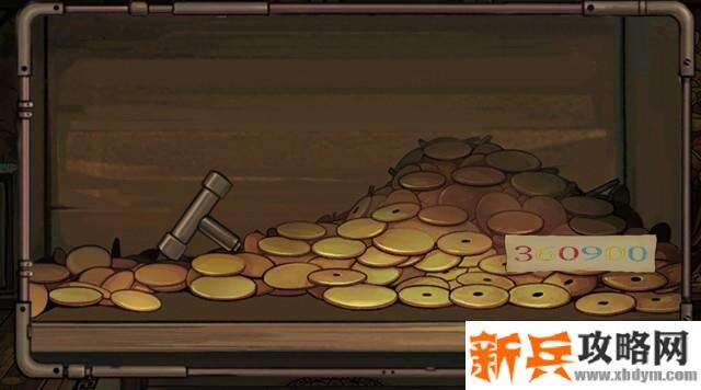 密室逃脱绝境系列8酒店惊魂第3天攻略