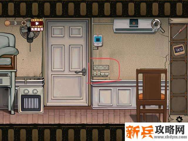 密室逃脱绝境系列8酒店惊魂第4天攻略