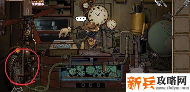 密室逃脱绝境系列8酒店惊魂第4天攻略