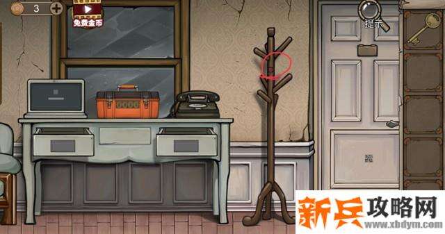 密室逃脱绝境系列8酒店惊魂第5天攻略