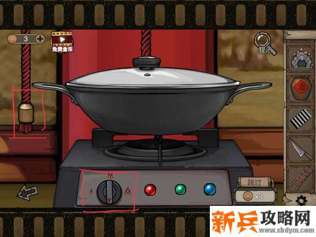 密室逃脱绝境系列8酒店惊魂第5天攻略