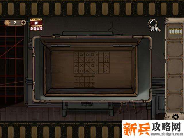 密室逃脱绝境系列8酒店惊魂第6天攻略