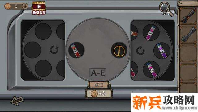 密室逃脱绝境系列8酒店惊魂第7天攻略