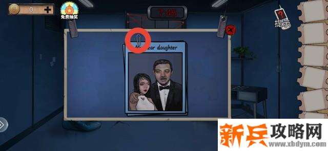 密室逃脱绝境系列11游乐园第十章通关攻略