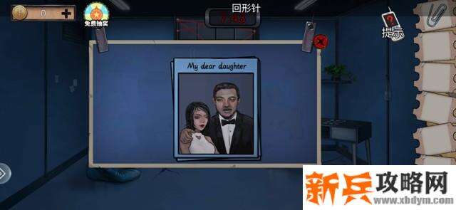 密室逃脱绝境系列11游乐园第十章通关攻略