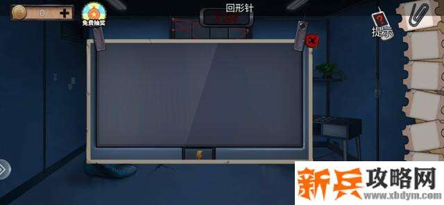 密室逃脱绝境系列11游乐园第十章通关攻略