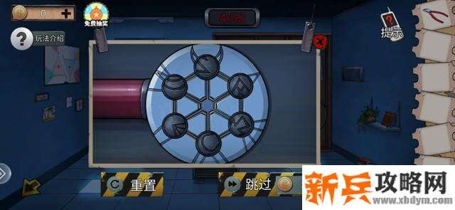 密室逃脱绝境系列11游乐园第十章通关攻略