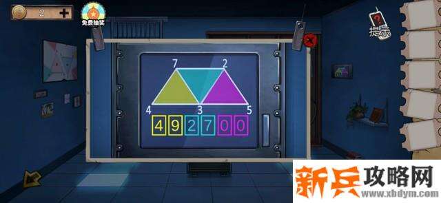 密室逃脱绝境系列11游乐园第十章通关攻略