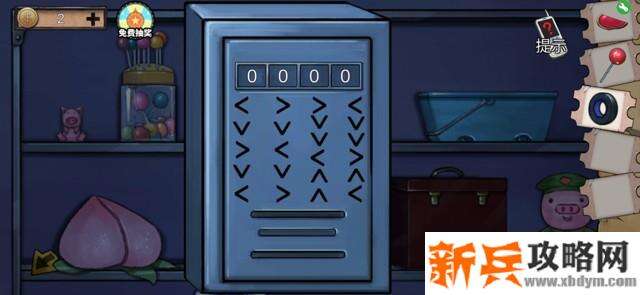 密室逃脱绝境系列11游乐园第十章通关攻略