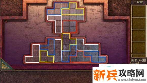 密室逃脱越狱100个房间之四第38关攻略