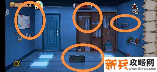 密室逃脱绝境系列11游乐园第十章详细攻略