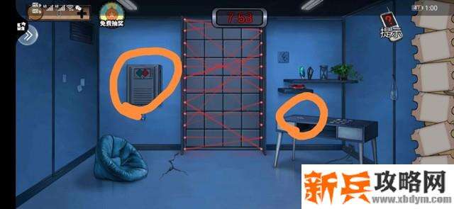 密室逃脱绝境系列11游乐园第十章详细攻略