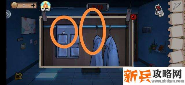 密室逃脱绝境系列11游乐园第十章详细攻略