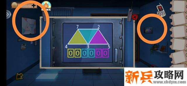 密室逃脱绝境系列11游乐园第十章详细攻略