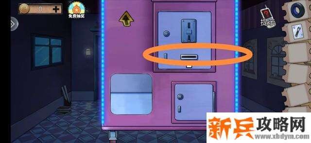 密室逃脱绝境系列11游乐园第十章详细攻略