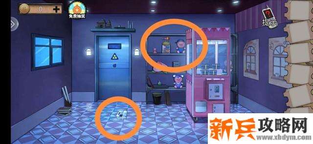 密室逃脱绝境系列11游乐园第十章详细攻略