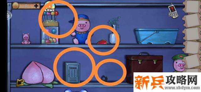 密室逃脱绝境系列11游乐园第十章详细攻略