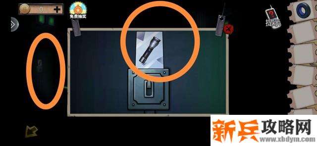 密室逃脱绝境系列11游乐园第十章详细攻略