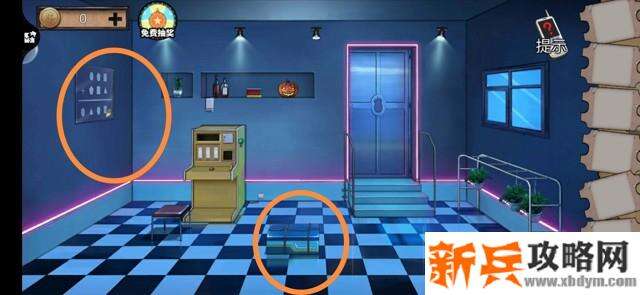 密室逃脱绝境系列11游乐园第十章详细攻略