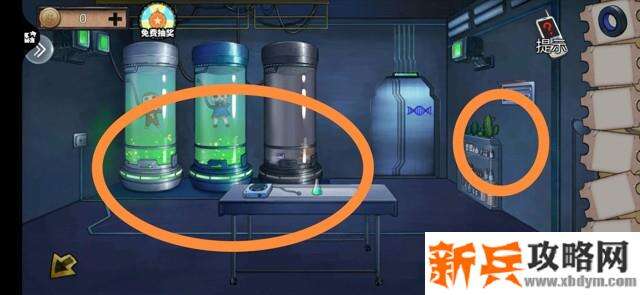 密室逃脱绝境系列11游乐园第十章详细攻略