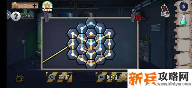 密室逃脱绝境系列11游乐园第十章详细攻略