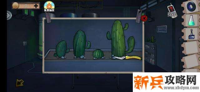 密室逃脱绝境系列11游乐园第十章详细攻略