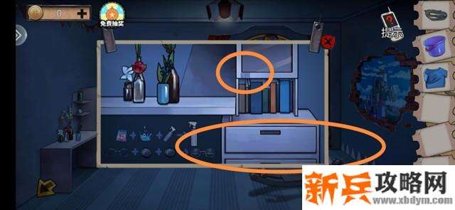 密室逃脱绝境系列11游乐园第十章详细攻略